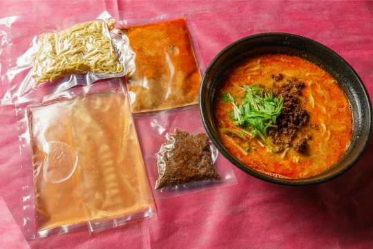 担々麺 3食セット